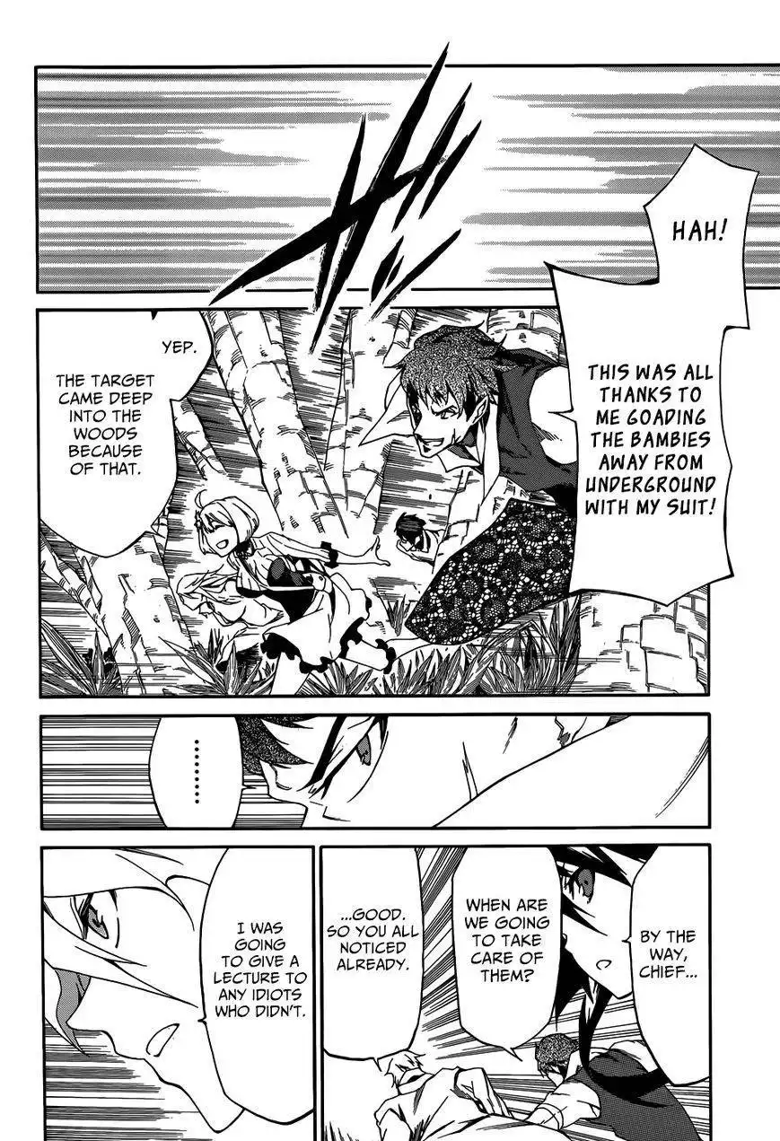 Akame ga Kiru! Zero Chapter 6 19